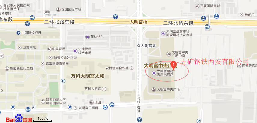 威尼斯游戏中心(中国)官方网站