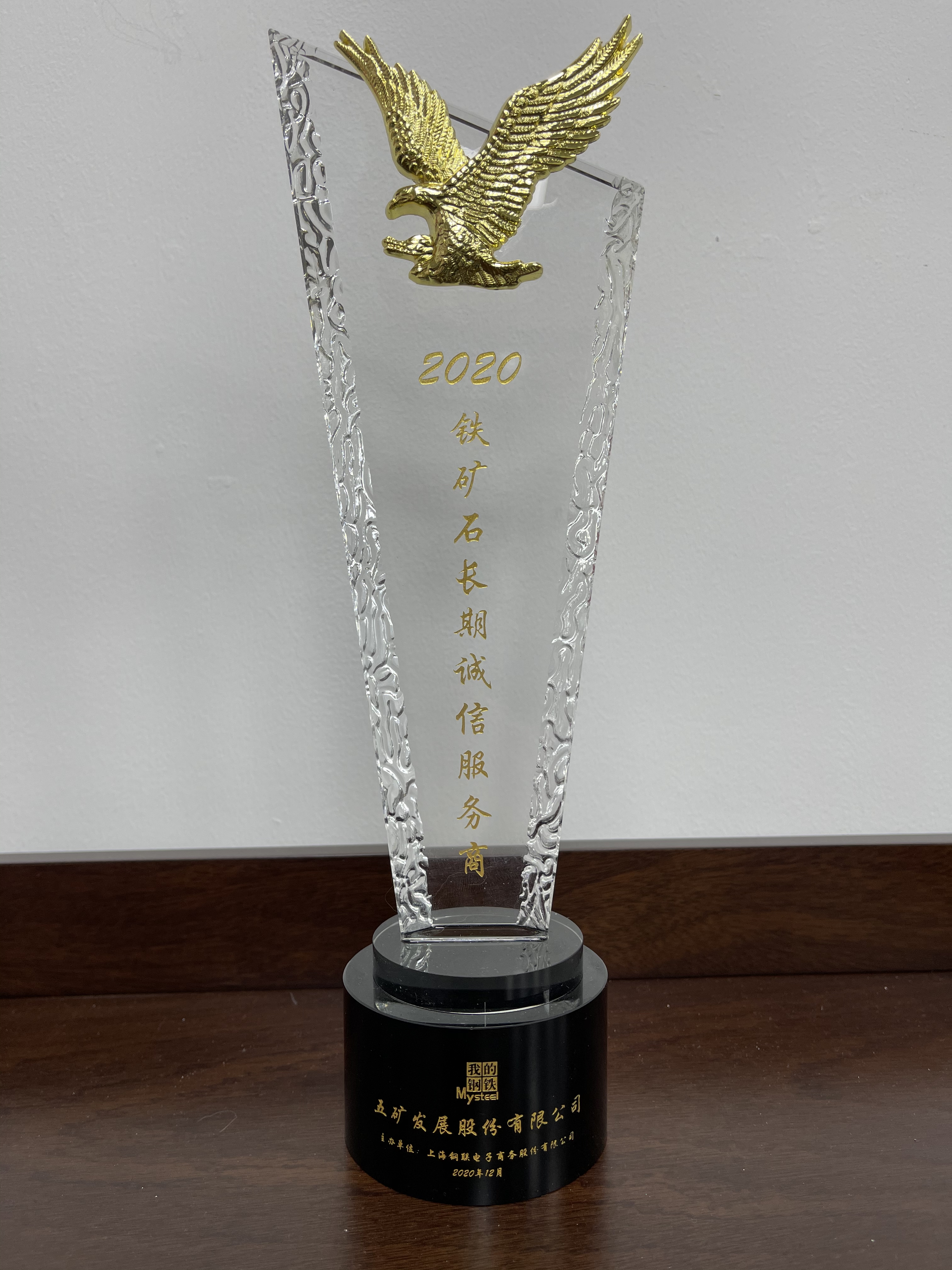 ˹Ϸ202012